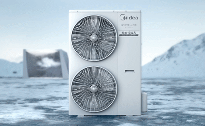 美的中央空調(diào)維修